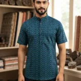 Khadi Fotua
